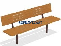Диван уличный МАФ 1608 в Геническе Диван уличный МАФ 1608 в Геническе
