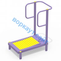 Уличный тренажер Беговая дорожка УТ 009 в Геническе