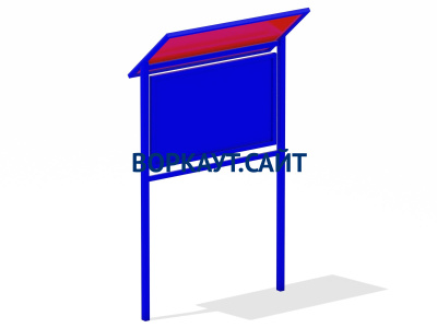Информационный стенд МАФ 6006 в Геническе