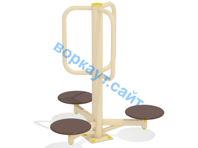 Уличный тренажер Орбита УТ 011 в Геническе