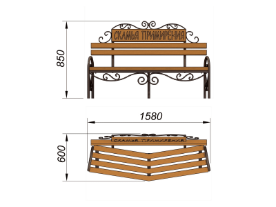 Скамья примирения МАФ 1610 в Геническе