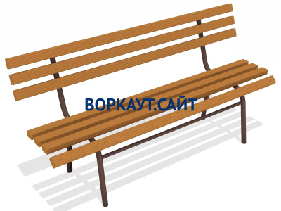 Лавочка со спинкой МАФ 1604 в Геническе