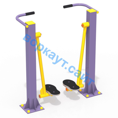 Уличный тренажер "Ходьба в пространстве" УТ 005 в Геническе