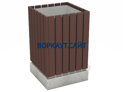 Урна деревянная квадратная с бетонным основанием МАФ 1633 в Геническе